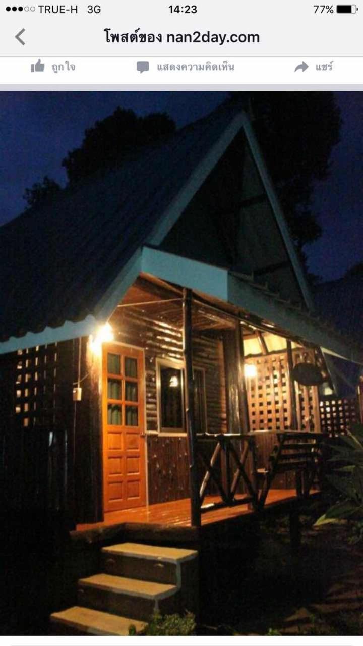 Phuphiangkhiangfah Resort Nan Exterior foto